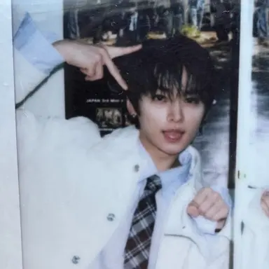 Profile image of Minho
