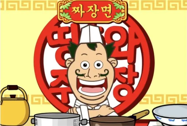 Profile image of 띵호와