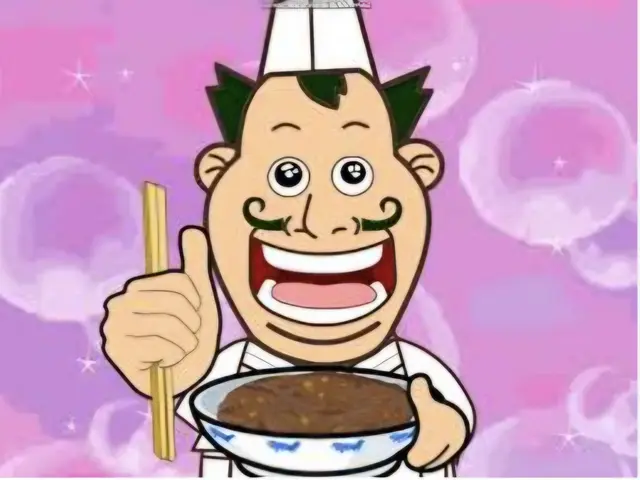 Profile image of 띵호와