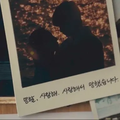 Profile image of 강지훤