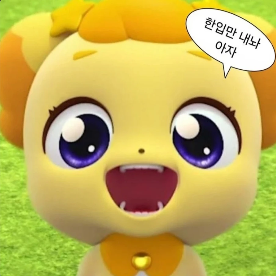 아자핑