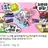 팀나빠