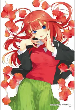 Profile image of 이츠키