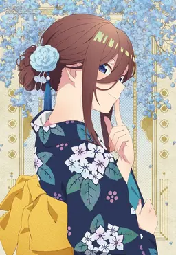 Profile image of 미쿠