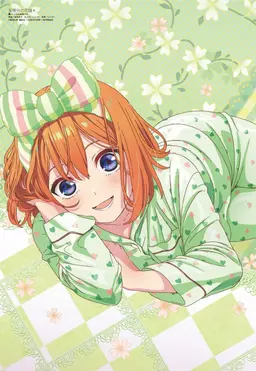 Profile image of 요츠바
