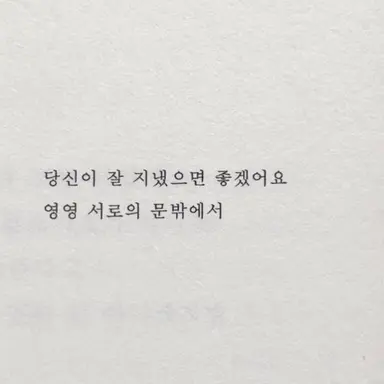 Profile image of 엄성현