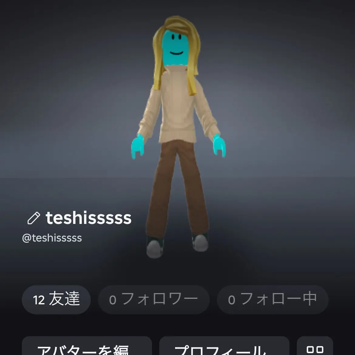 WittyMule1034의 tの人生再構築物語