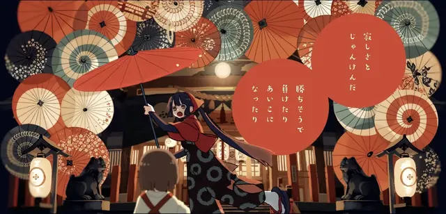 Profile image of 紺奈朱音