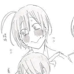 BlankVale3894의 妖はじ　男装バレ