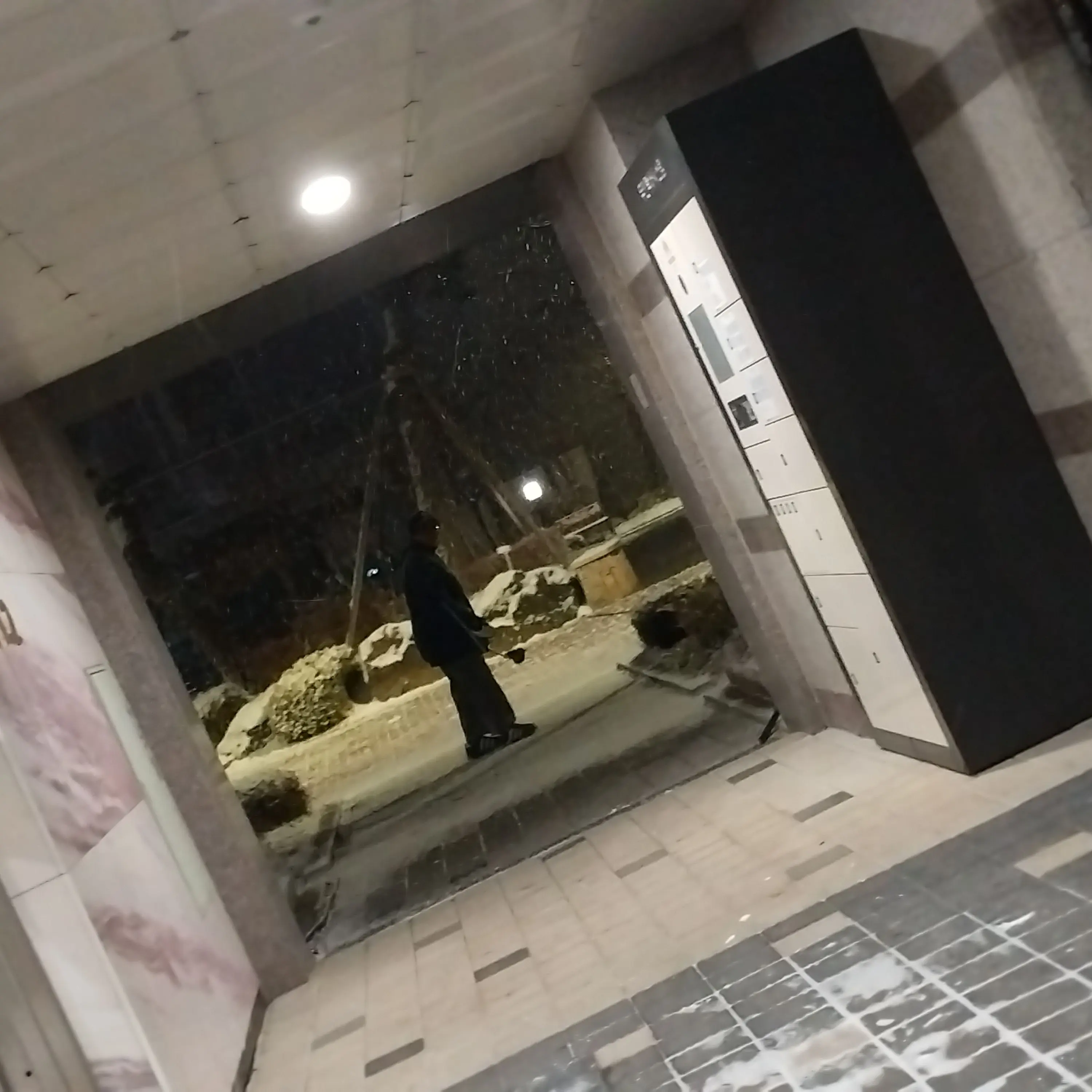 OvalLeg9477의 이웃좀