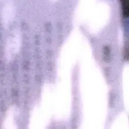 Profile image of 安部結蘭
