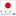 일본