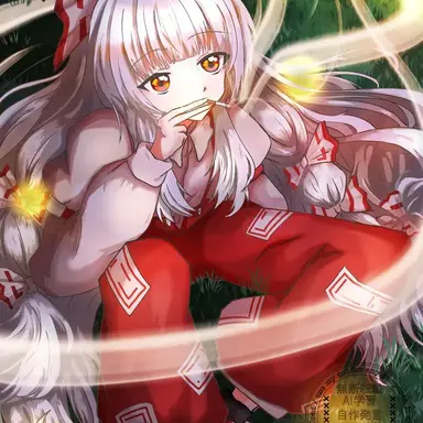 Profile image of 怜