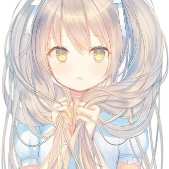아인