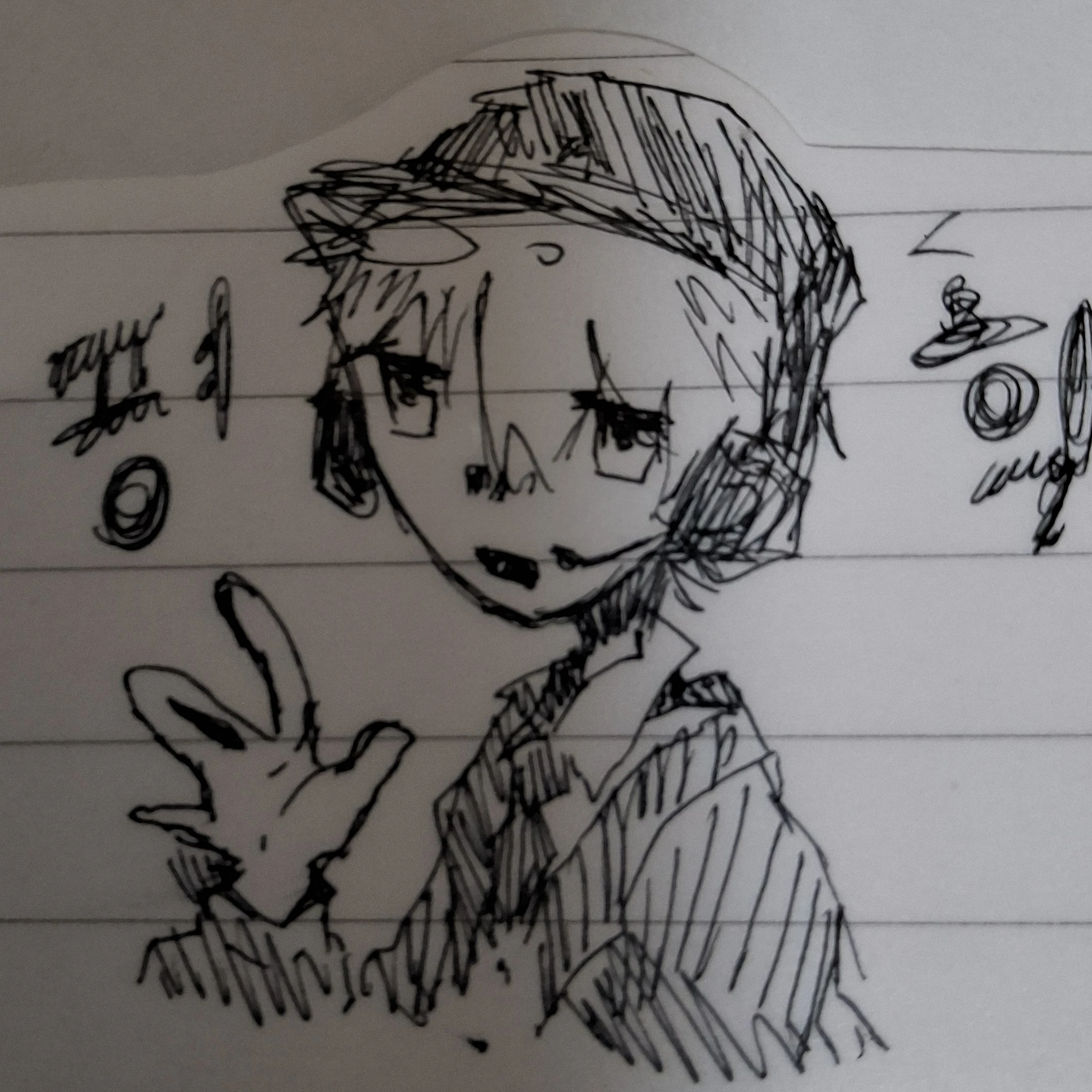 평학