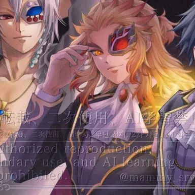 Profile image of 렌고쿠 쿄쥬로