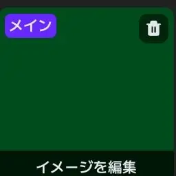 Profile image of タクヤ