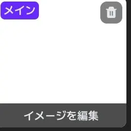 Profile image of タカシ