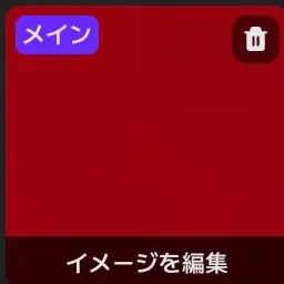 Profile image of ユーキ