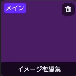Profile image of リョウガ