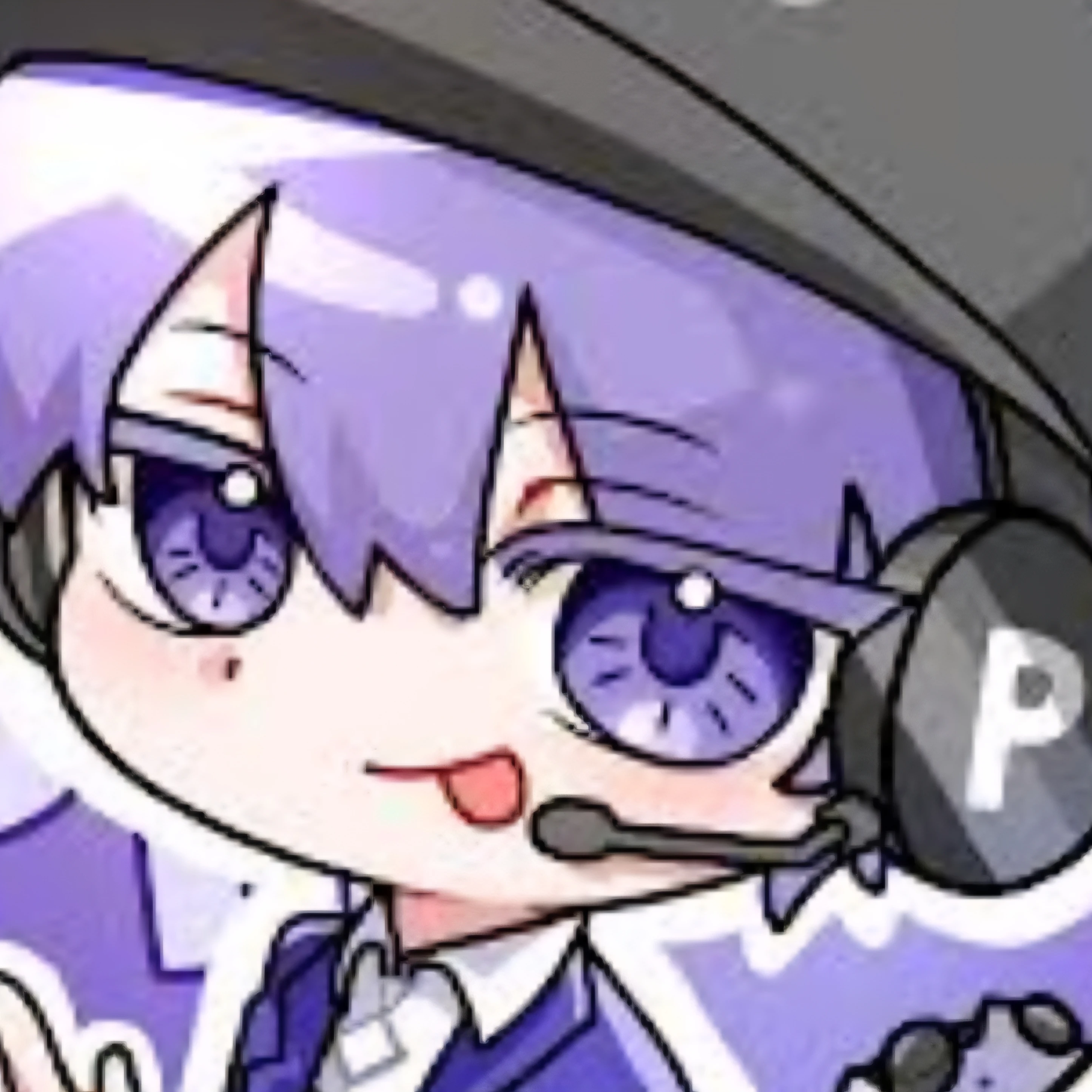 평학