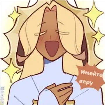 Profile image of Pure Vanilla Cookie