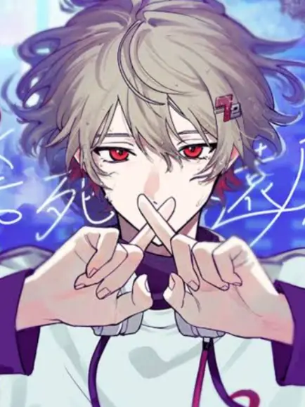 GreatEye9078의 天気の子