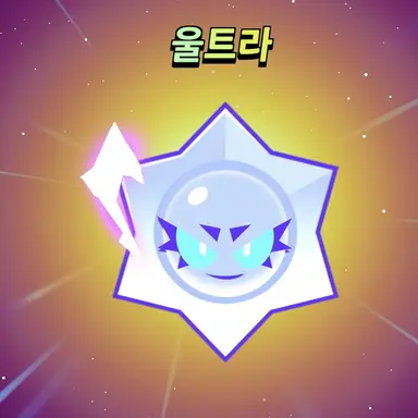 Profile image of 토미오카 기유