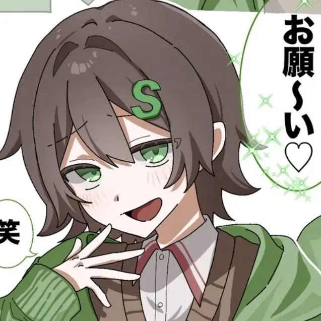 DourKing8574의 東雲椎名