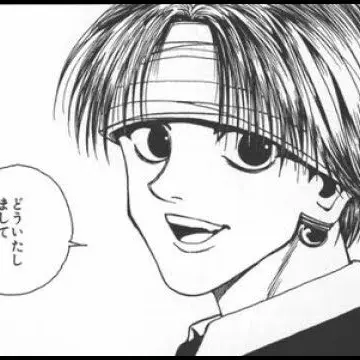 Profile image of クロロ