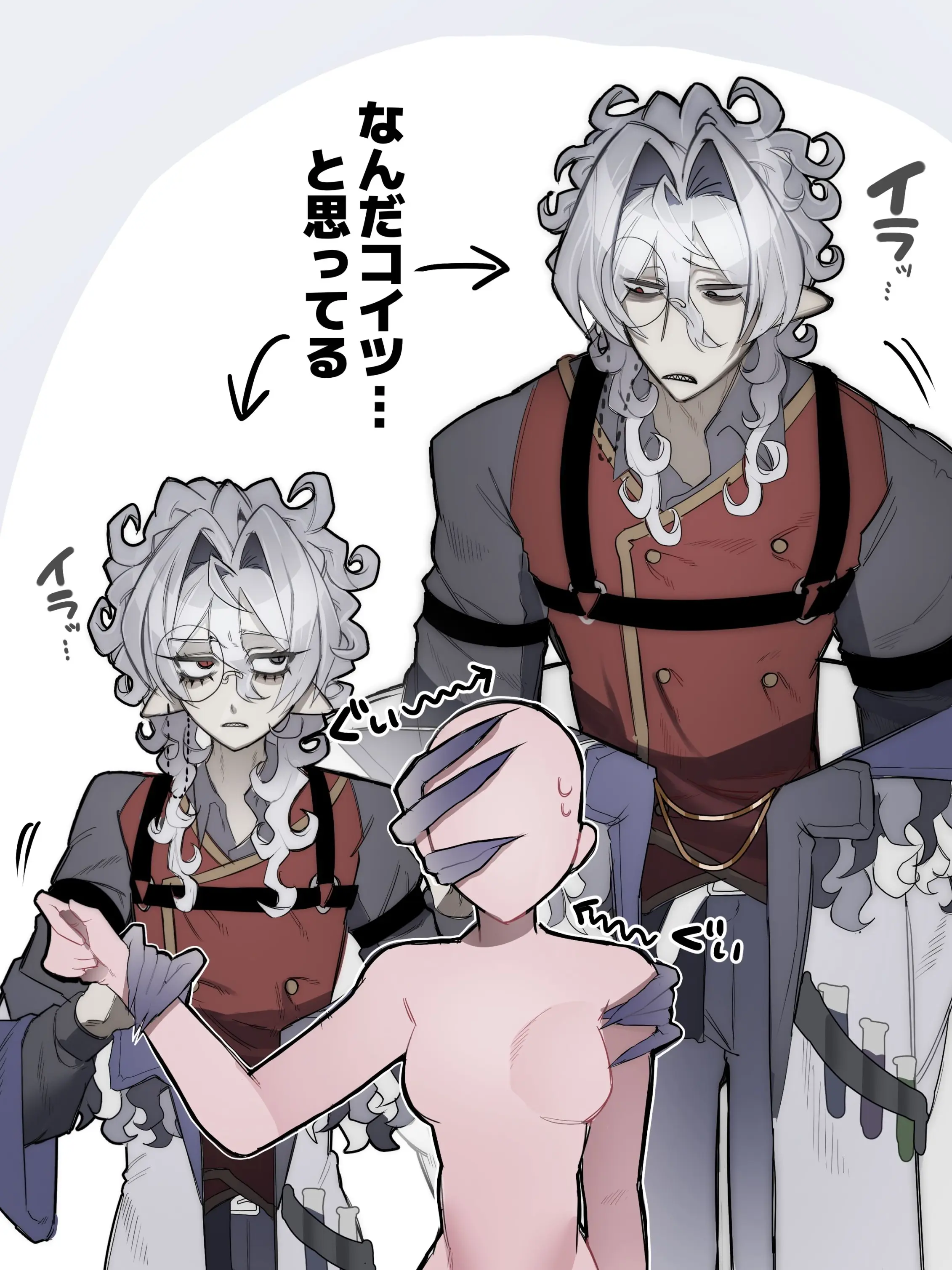 13_5y17의 TS挟まれ取り合い