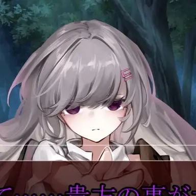 Profile image of ミカエル