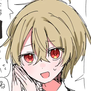 Profile image of 키토 아스카