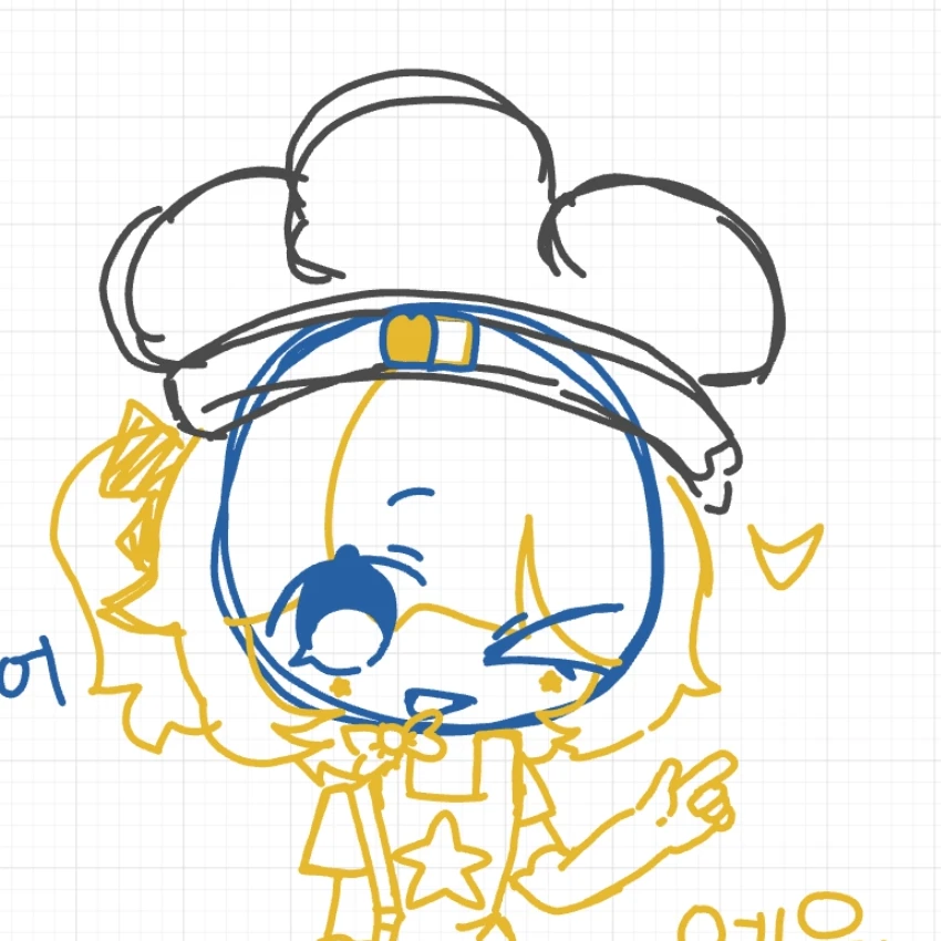 🍞 예원 🍞
