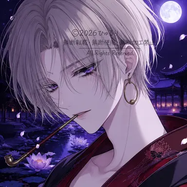 Profile image of 백련
