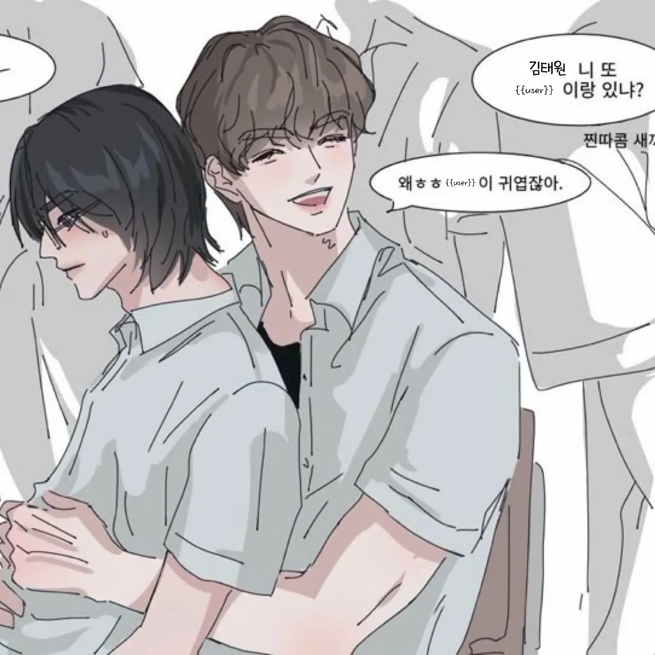 tomorrow_together0304의 김태원