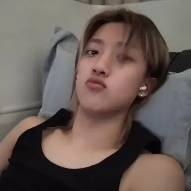 Profile image of Woojin