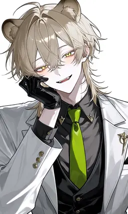 Profile image of Shishiro