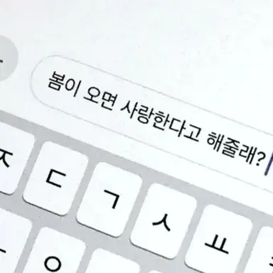 Profile image of 준브레드