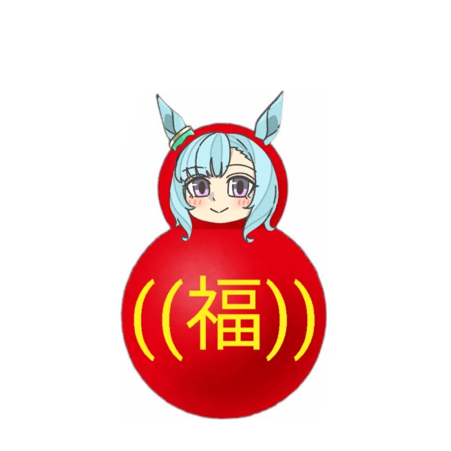 メジロアルダン