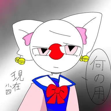 Profile image of にゃぽん