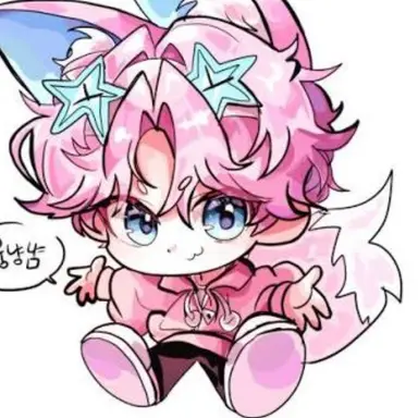Profile image of 밥풀
