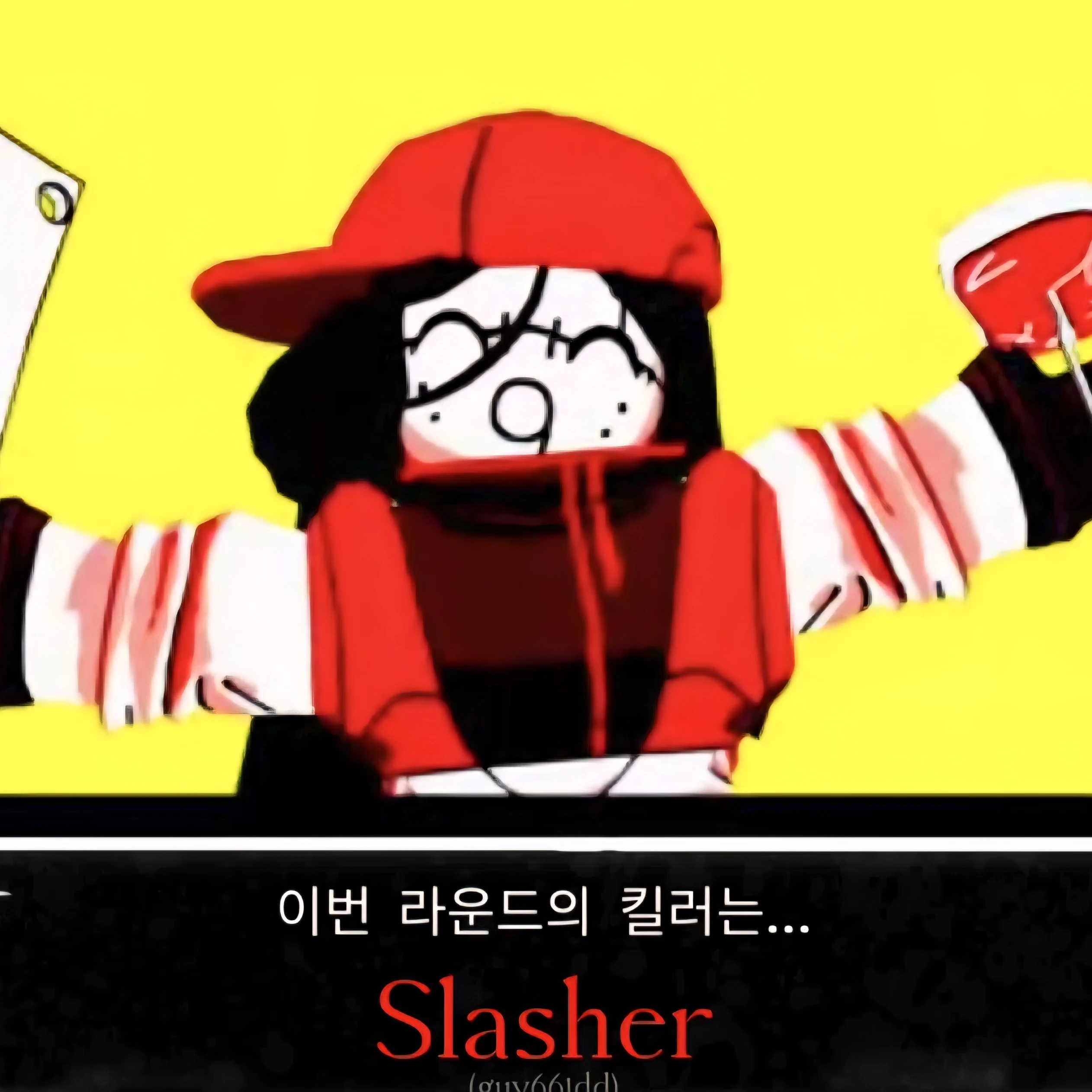 slasher