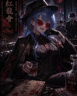 Profile image of 星街