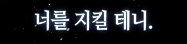 Profile image of 각별