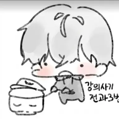 Profile image of Hyun-bbin