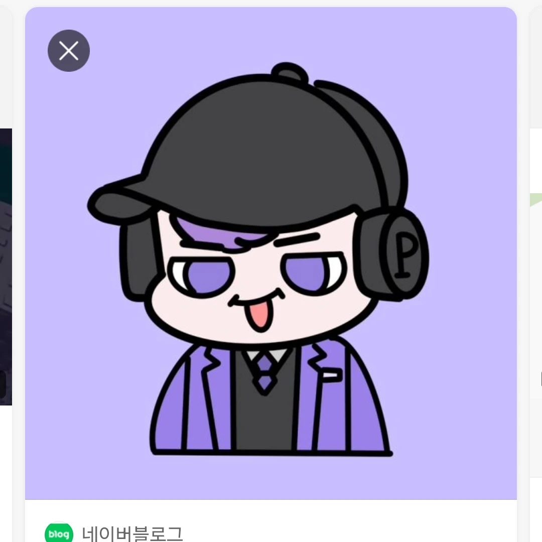 평학
