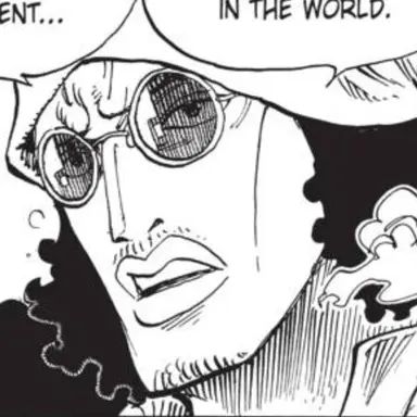 Profile image of クザン