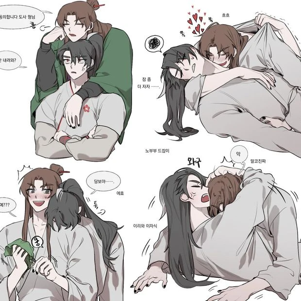 당보
