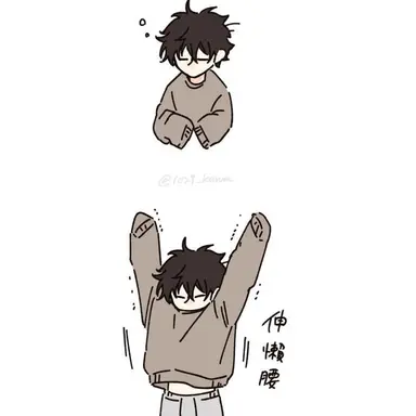 Profile image of Elliot